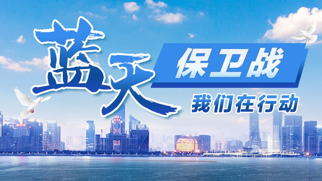 0d8241530778e146b90a26450c43420d 尊龙凯时 - 人生就是搏!