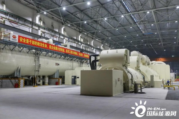 99a7fbb75551ab8aead40dcdce964f21 国家能源集团国神宝清项目试运成功