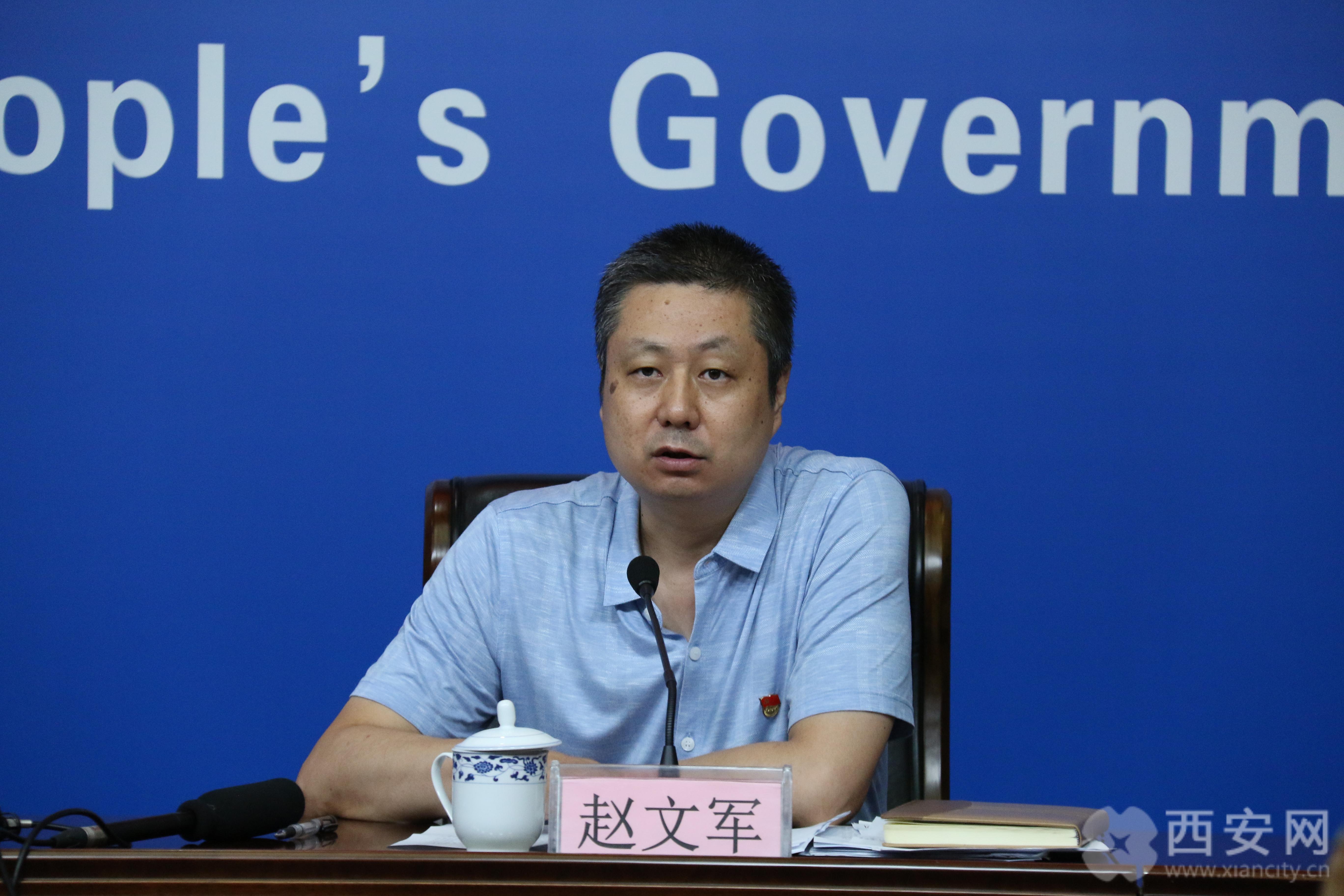 9fa100bd07a0ea64a4a95f1b267b5b69 2020年西安将停用燃煤锅炉39台2855蒸吨