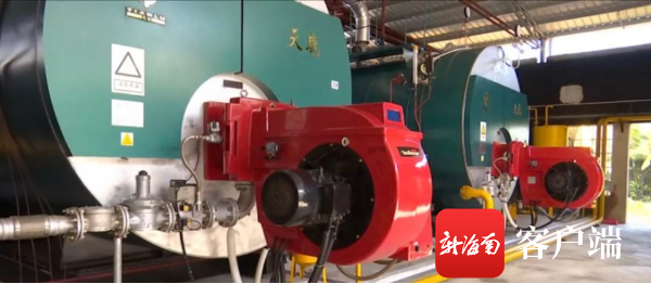 588bfc1bda6a87933ef412ede3191d66 文昌8家企业锅炉“煤改气” 既增收又环保