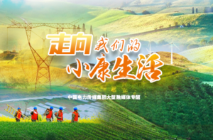 765a0ab16040fb841f80ac23c27ca536 尊龙凯时 - 人生就是搏!