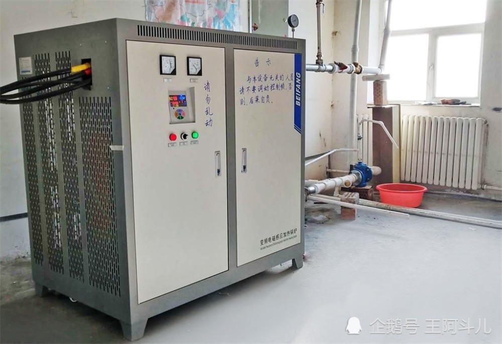 情系新疆煤改电，进驻乌鲁木齐、伊犁，助力冬季清洁取暖