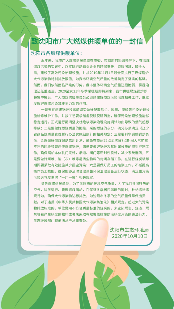 577f7643f06826152563777d3be3eabe 尊龙凯时 - 人生就是搏!