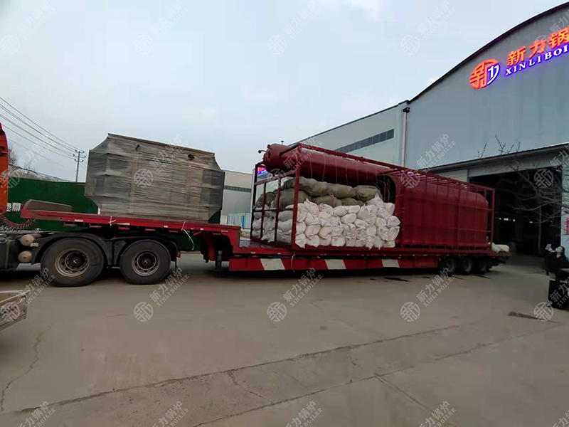 78b11ca628b5f1374e6ab0fb07f57404 尊龙凯时人生就是搏锅炉