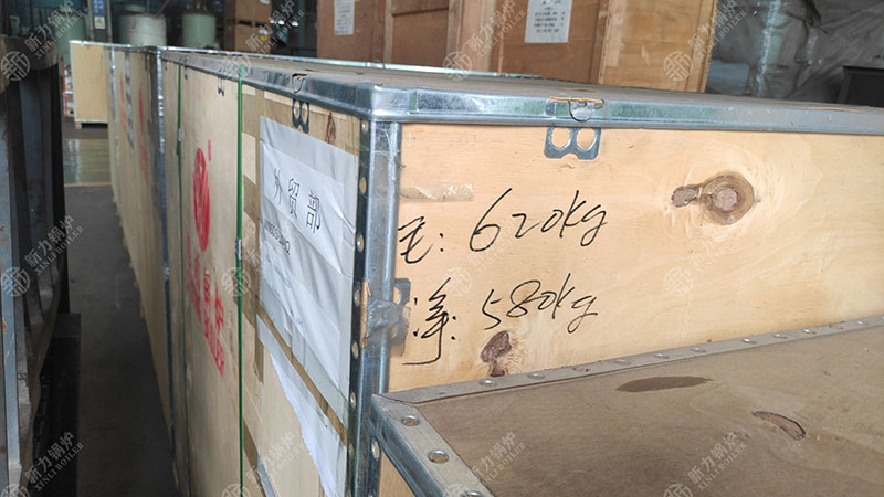 1695716738185574 微信图片_20230926114156.jpg