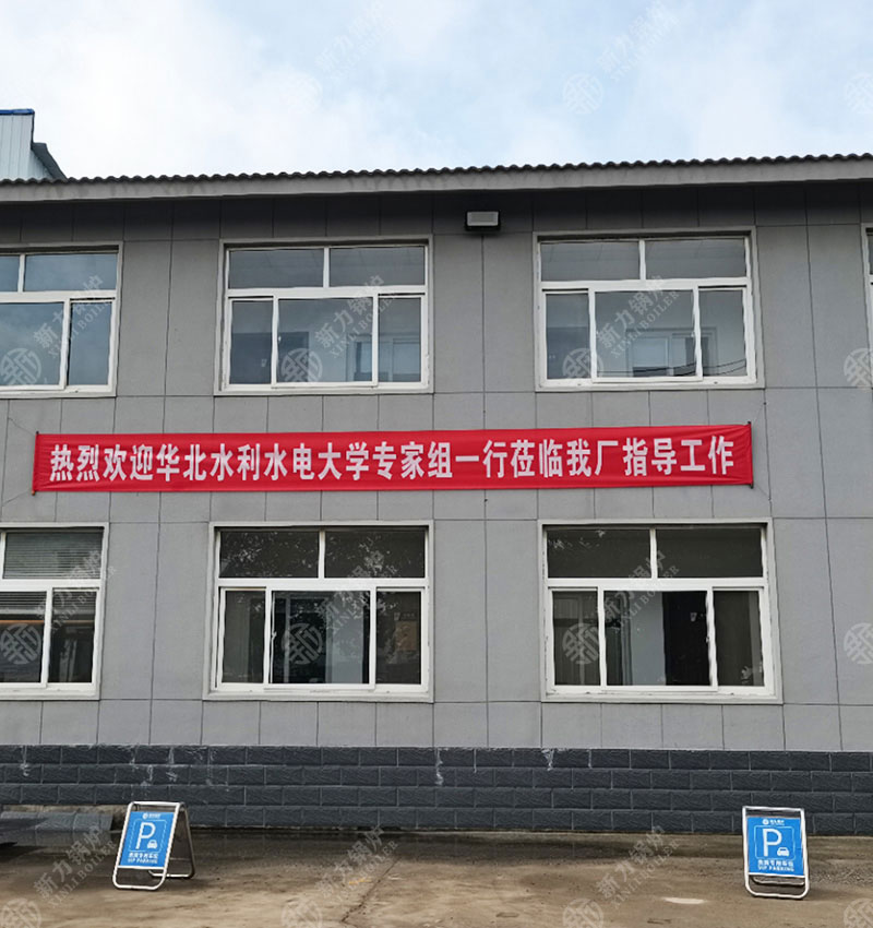 1722244340567307 微信图片_20240729164246.jpg