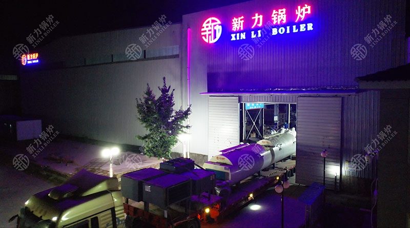 1727601496152889 余热锅炉
