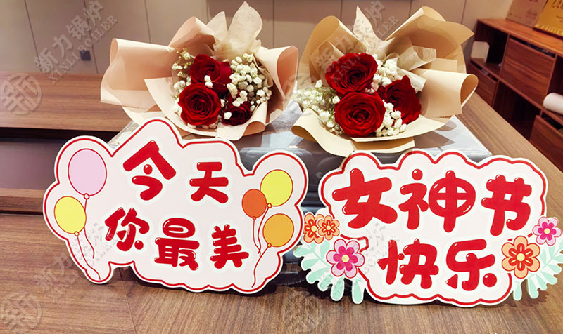 1741567582116116 微信图片_20250307160928.jpg