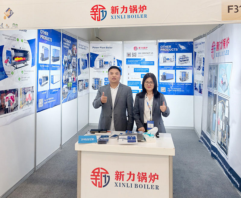 1744868742312480 Middle East Poultry Expo沙特国际家禽展览