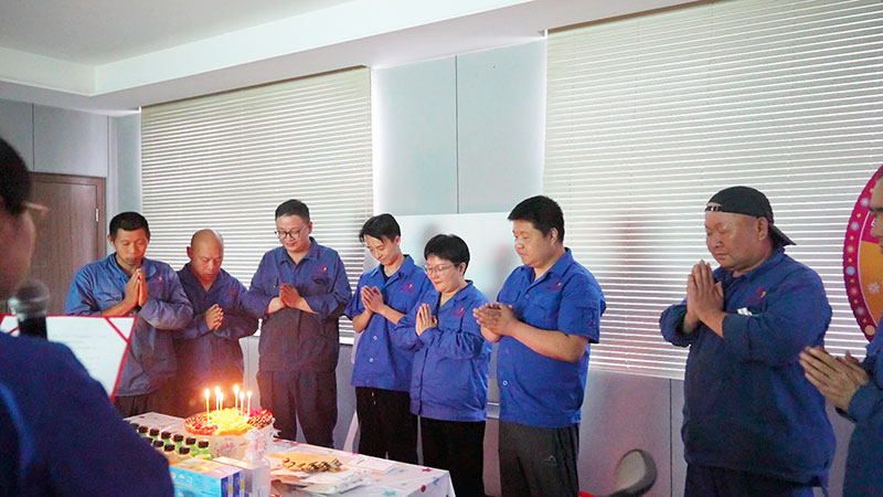 1751251653118345 生日会