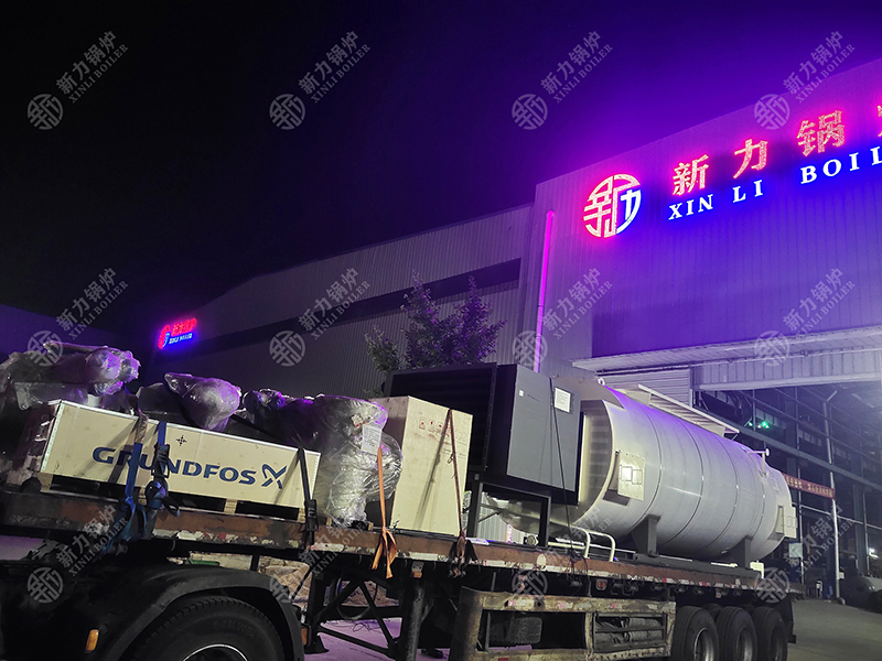 1753432146995305 余热锅炉