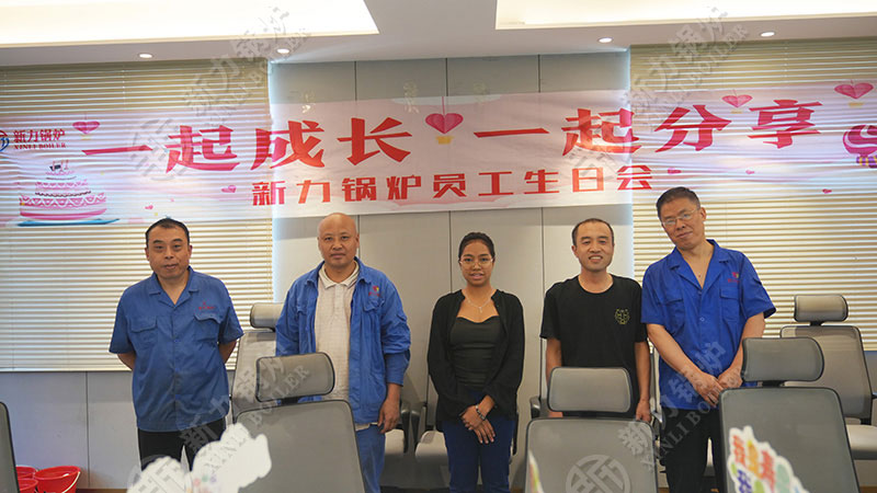 1753749975207642 尊龙凯时人生就是搏锅炉