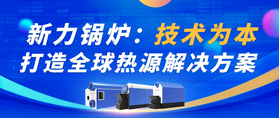 1753928418741458 25.7.30-封面图.jpg