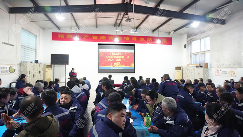 1767851183115685 尊龙凯时人生就是搏锅炉