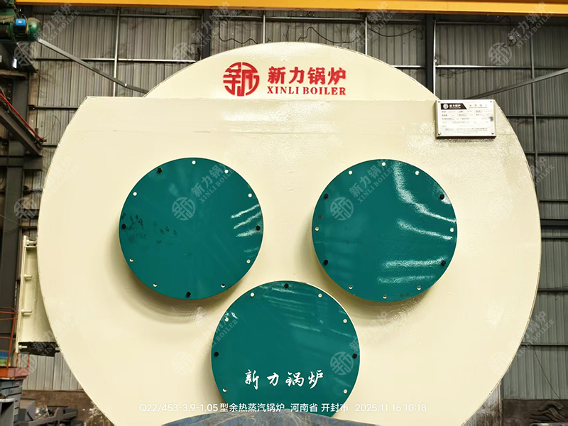 1781572176194401 余热锅炉